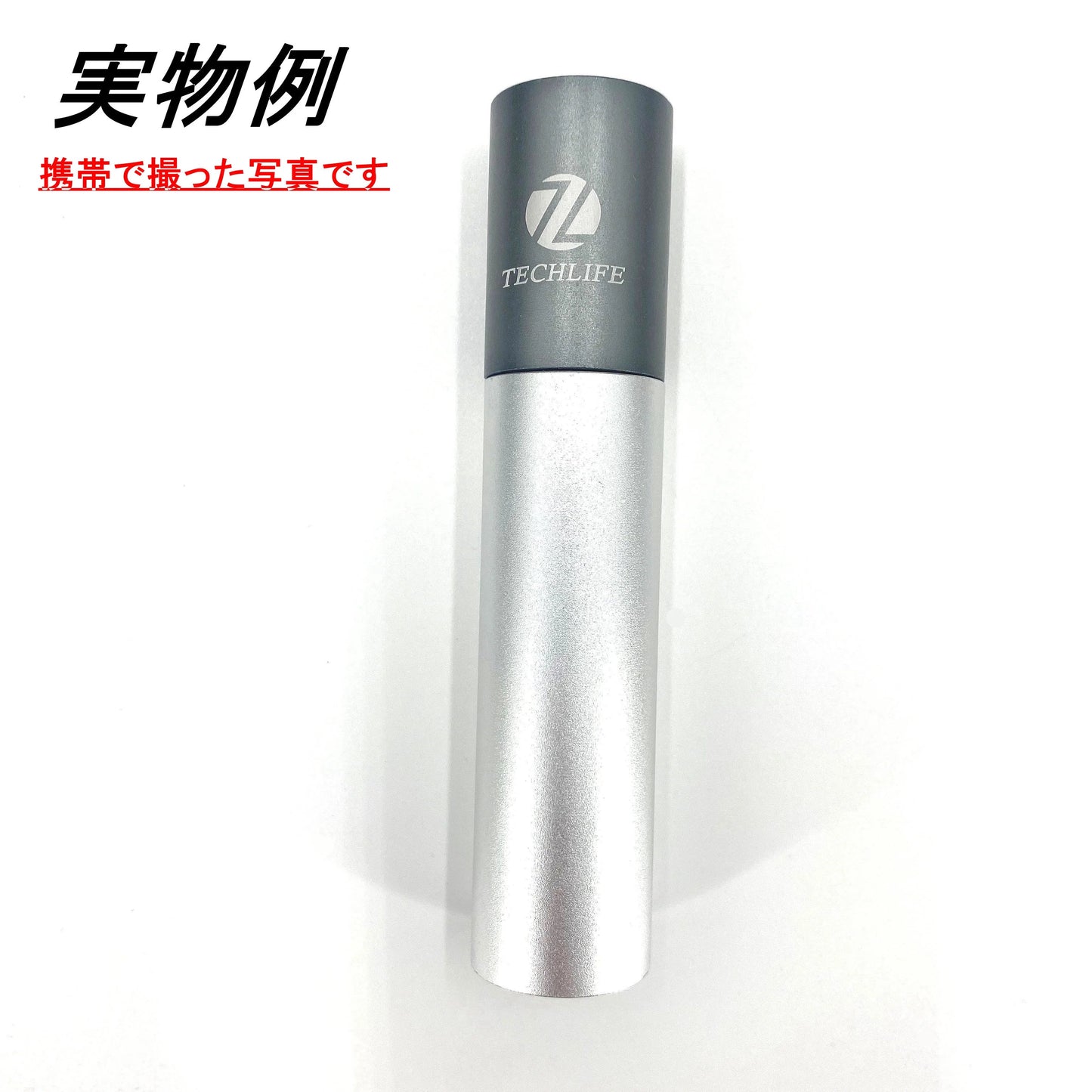 led 懐中電灯 小型 軍用 強力 超高輝度 ズーム式 ledライト USB充電式 大容量電池　ハンディライト ミニ 軽量 明るい SOS点滅 防災 地震 停電対策(w184)