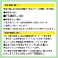 【千葉県宛ての発送のみ】送料無料 ダスキン 台所用スポンジ ビタミンカラー6個セット(3色×2セット)