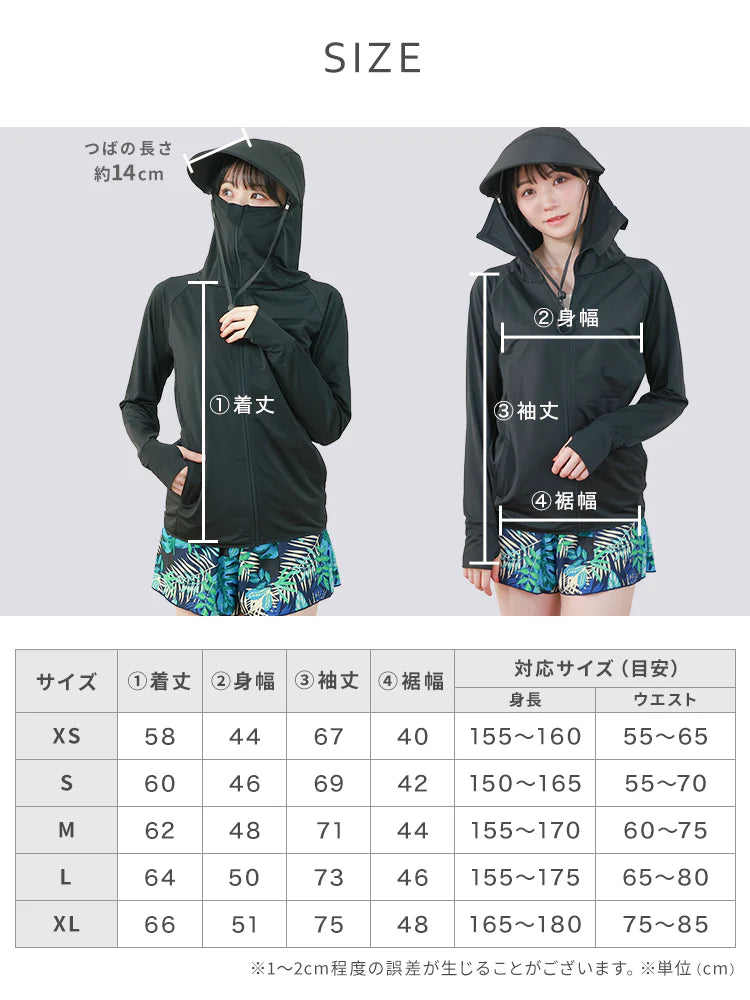 【XSサイズ】【グレー】ラッシュガード 接触冷感 レディース パーカー つば付き 長袖 UVカット UVカットパーカー UPF50 フード付き ハイネック 日焼け防止 水着 女性 夏 薄手 吸水 速乾 伸縮 軽い XS S M L XL 冷感 アウトドア キャンプ 釣り 海 海水浴