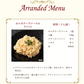 送料無料 贅沢パスタソース 8食 ソースのみ カルボナーラソース パスタ 時短 本格 食品 お試し 非常食 保存食 防災食 長期保存 仕送り 防災 備蓄 簡単 便利
