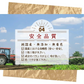 雑穀 雑穀米 国産 はだか麦 2.4kg(400g×6袋)