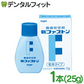 myer 新ファストン 1本(25g) 義歯安定剤 入れ歯安定剤 マイヤー化学【メール便送料無料】