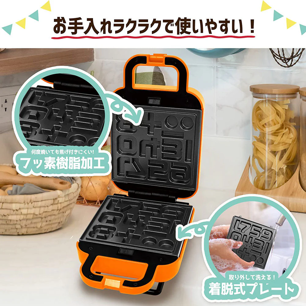 ベビーカステラメーカー すうじときごう S01HS-010OR ピーナッツクラブ