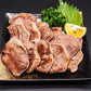 厚切り タン 500g×4pc 2kg 約5mm カット 厚切り豚タン バーベキュー BBQ タンスライス スリット入り ギフト クリスマス 年末年始 味付けタン 豚タン