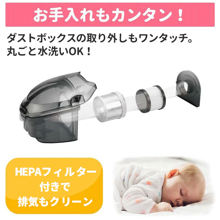 温風ふとんクリーナー SY-062 /布団クリーナー 99%除菌 UVランプ HEPA |【エコ得】