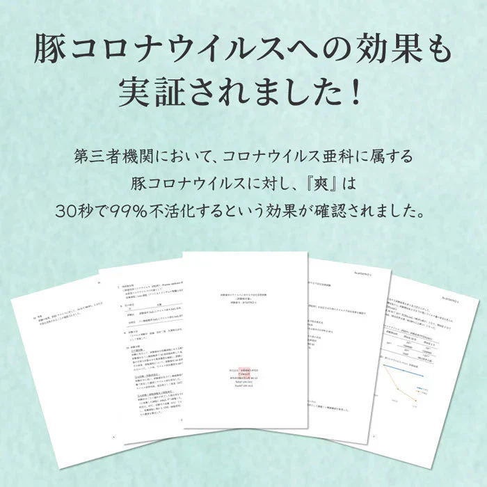 【超オトク！3本セット】革靴 スニーカー 靴 消臭 臭い 足汗 靴の臭い 靴の匂い消し 最強 足の臭い 粉 消臭パウダー 消臭グッズ 臭い対策グッズ 足の臭いをとる方法 靴箱 靴 消臭 粉 消臭剤 臭い消し