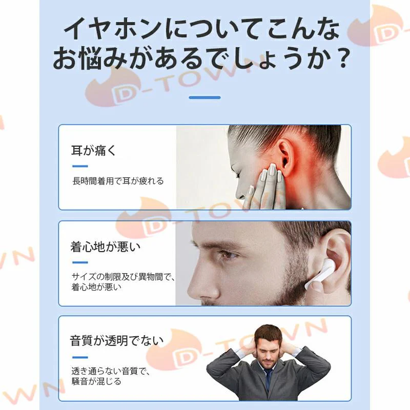 イヤホン 耳を塞がない ワイヤレス bluetooth 5.3 ランニング オープンイヤー ワイヤレスイヤホン ジョギング イヤーカフイヤホン 耳掛け式 マイク 高音質 s067A(ピンク)