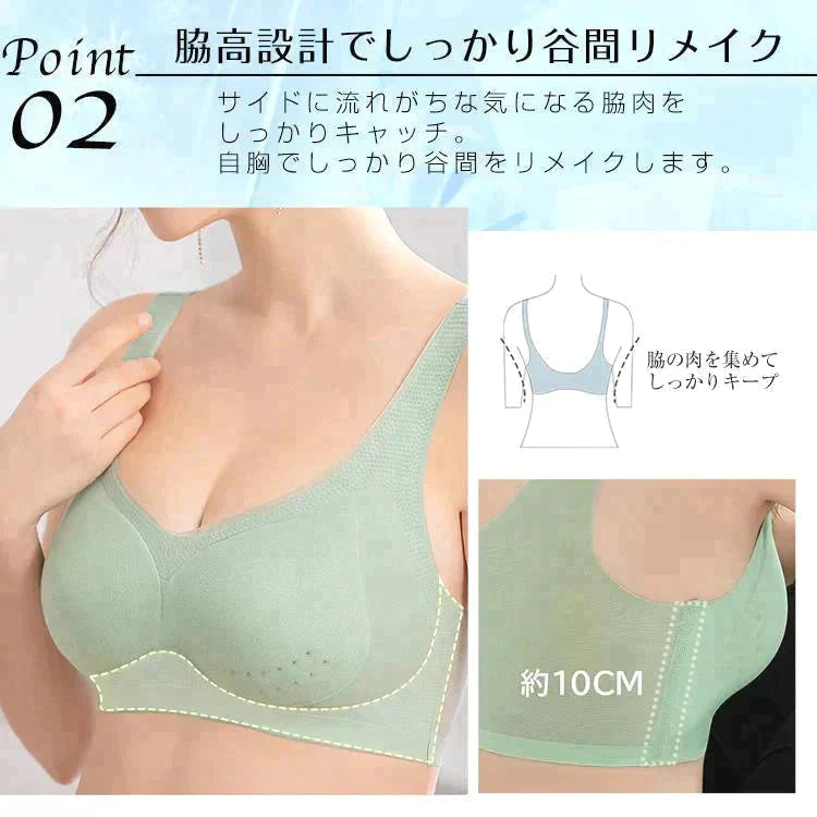 【送料無料】 冷感ブラ 「グレーL」 ノンワイヤー ナイト 通気性 運動 快適 ブラジャー uw003-hu-l