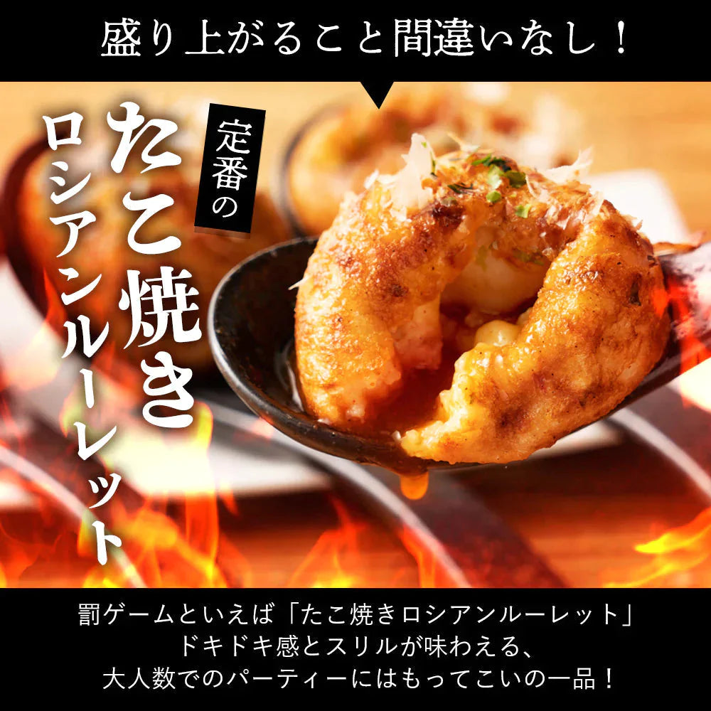 罰ゲーム用デスソース 3本セット 送料無料 調味料 ソース 激辛 唐辛子 スコーピオン デスソース