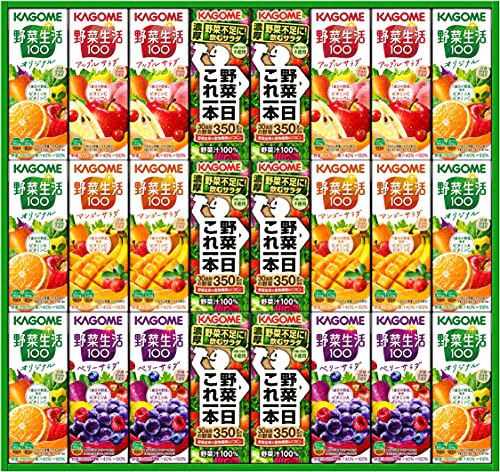 カゴメ 野菜飲料バラエティギフト 24本 KYJ-30R 香典返し 御供 内祝 引き出物 御祝 プレゼント 敬老の日 (Q) 野菜ジュース 賞味期限2024年4月1日