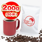 マンデリンブレンド【200g】【20杯分】【出来立て】コーヒー豆　インドネシア原産 【プレミアムコーヒー】【高級厳選】　/ 甘さと香りの評判が良い珈琲豆屋CandyCoffee®︎ キャンディコーヒー　【大容量】　/　⭐︎「美味しいブレンドコーヒー」⭐︎ / 【ギフト・贈答品】「甘み・コク」が特徴。非常におすすめです。