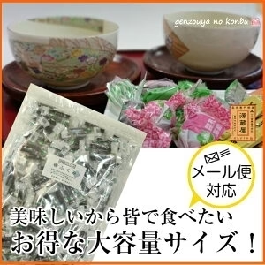 [大袋] 磯ふくみ（かつお味） 250g お徳用 業務用