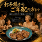 牛タン 焼き 塩味 150g×1袋 送料無料 BBQ 焼肉 バーベキュー 牛肉