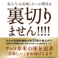 【割れチョコ2個セット】◆割れチョコスイート ショコラオレンジ 200g×2※配送時期：10月20日（火）以降、順次発送開始予定