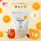【最短当日出荷】アレンジルイボスティー オレンジ カップ用 ティーバッグ 30個入
