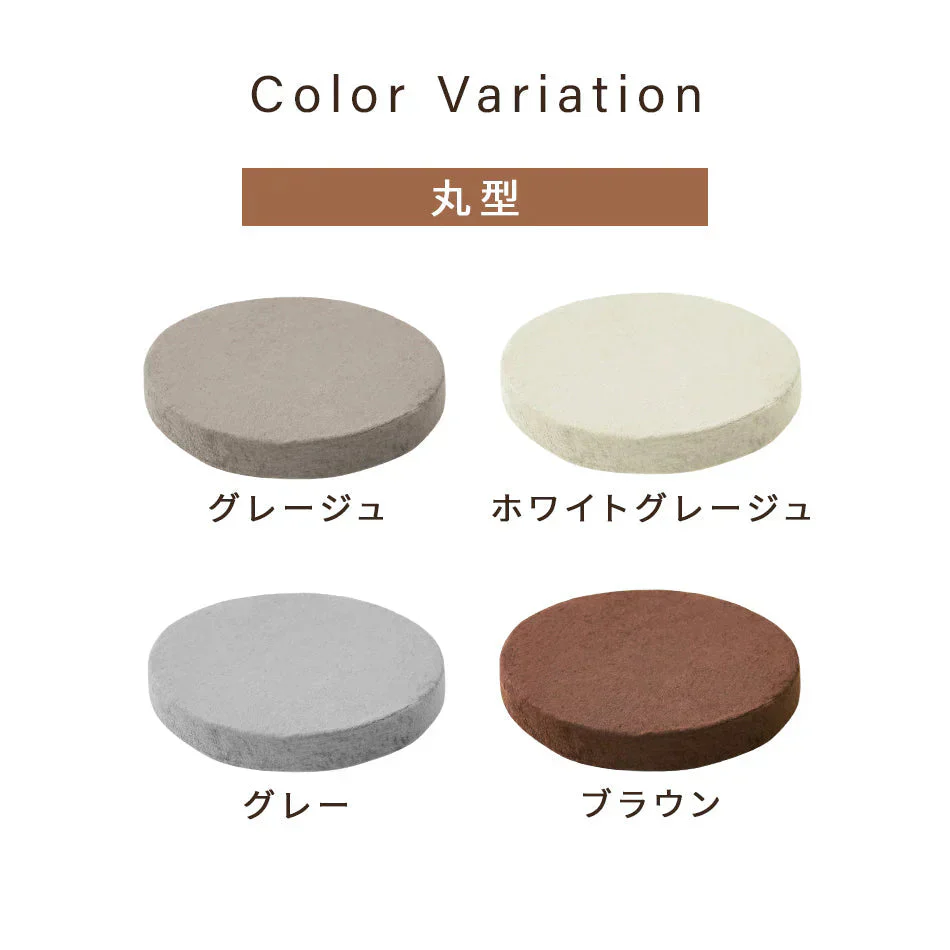 【角形グレージュ】座布団 クッション 40×40 厚さ5cm 低反発 高反発 2層構造 低反発クッション 40cm フロアクッション おしゃれ スクエア ラウンド 北欧 モダン 四角 丸 円 コンパクト ウレタン 高反発 クッション 椅子 テレワーク
