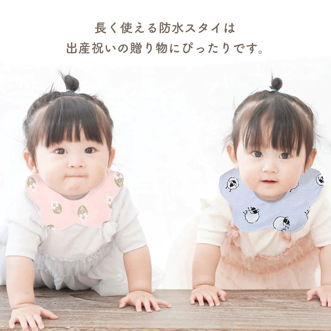出産祝いセット Sサイズ 男の子  おむつ スタイ おくるみ 3点セット ギフトセット