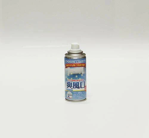 【単品】エアコン 防カビ剤 即効性 洗浄 掃除 エアコンの消臭 防カビスプレー 50ml 爽風口 消臭 除菌 カビ防止 日本製