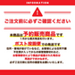 【1月から順次発送】【予約】１番多い約450g！王道ミニトマト(280~300g+保証分150g)日本一の産地から農家直送 熊本県産 野菜 青果 フルーツ【カウシェファーム収穫対象商品】