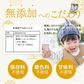 北海道 するめこんぶ 2袋 子どものおやつに！　料理のトッピングに！　 無着色 砂糖不使用 ふりかけ ご飯のお供 おにぎりの具無添加 お菓子 昆布 するめ  お弁当のおかず おつまみ