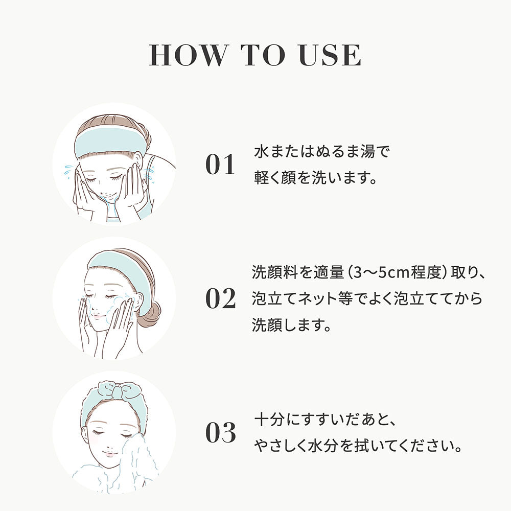 【2個セット】 NEW シカレチ どろ泡洗顔 130g Make.iN シカ シカレチ CICA CICARETI どろ 泡 洗顔 レチノール ホワイトクレイ フェイスウォッシュ 毛穴 角質 エイジングケア 潤い 保湿 美容 スキンケア 日本製 洗顔