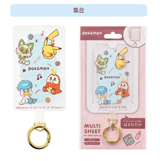 サンクレスト ポケモン：マルチシート 【最初の3匹+ピカチュウ】 スマホ ストラップホルダー スマホショルダー ホール カラビナ リング