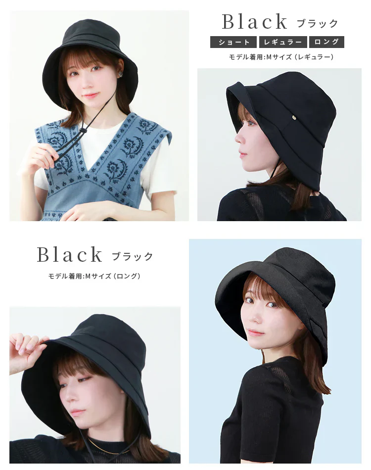 【Mサイズ】【グレージュ】【レギュラータイプ】帽子 完全遮光 遮光100% UVカット レディース 大きいサイズ つば広 折りたたみ ハット 自転車 飛ばない 日よけ かぶる日傘 運動会 旅行 レジャー 買い物 ガーデニング あご紐 小顔効果