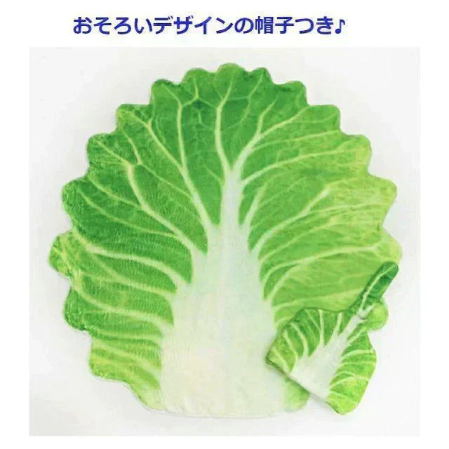 【11月中旬到着予定商品】白菜おくるみ 帽子付き  赤ちゃん ブランケット ニューボーンフォト 新生児