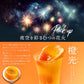 お中元 ギフト ゼリー 贈り物 6個 フルーツゼリー HANABI 花火 送料無料 [ スイーツ ゼリー 詰め合わせ 内祝い 出産祝い 引き出物 お祝い お返し プレゼント 御礼 御中元 ]