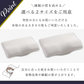 【低反発枕福袋　色任せ/2点セット/62×34cm】低反発枕 まくら 低い 肩こり 首こり ストレートネック 女性 男性 肩 首 痛み 横向き寝 低め 30×50 34×62 快眠枕 睡眠枕 頭痛 解消 頚椎安定型 いびき 防止 めまい マクラ 安眠 新生活 プレゼント