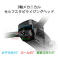 ドローン SG906max 906pro3 4K 3軸ジンバル雲台カメラ  空撮 ブラシレスRC  5G WIFI FPV 手ぶれ補正 折畳 microSDカード対応
