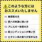 ★再入荷★ヨルリッチ ニードルセラム（30ml）針美容液 50万本 レチノール マイクロニードル ビタミンC レチノール ナイアシンアミド フラーレン グロースファクター アミノ酸 浸透 土台美容液 先行美容液