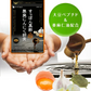 すっぽん黒酢無臭にんにく卵黄《約3ヶ月分》ダイエット サプリ サプリメント オメガ3 大豆ペプチド /  美容 健康 亜麻仁油 アミノ酸 すっぽん 黒酢 にんにく卵黄