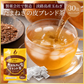 淡路島玉ねぎ皮茶 30袋入 ＃淡路島玉ねぎ皮茶＃ ケルセチン 抗酸化作用 タマネギ 皮 茶 玉ねぎ たまねぎ茶 玉ねぎ茶 たまねぎの皮 玉ねぎの皮 玉ねぎ皮茶 国産 淡路島産 お茶 送料無料 お中元 自然食品 健康茶 健康食品