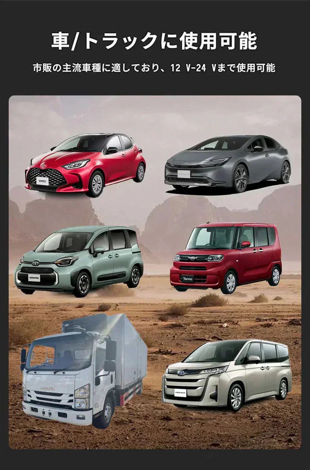 【車内でスマホを急速充電！】シガーソケット 4台同時に充電 延長 巻き取り リール式 4in1 車 USB Type-C Lightning 急速充電 4ポート カーチャージャー iPhone 15 14 巻き取り式 12V車 24V車 Apple Android USBポート付 リールタイプ 車載充電器