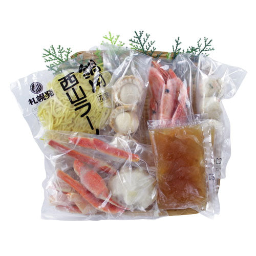 かに鍋 ボイルずわいがに使用 お歳暮 歳暮 ギフト(代引不可)【送料無料】