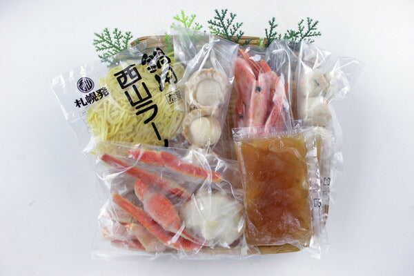 かに鍋 ボイルずわいがに使用 お歳暮 歳暮 ギフト(代引不可)【送料無料】