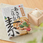 (海鮮めしの素)炊き込みご飯の素とコシヒカリ2合 感謝の気持ちをコメたギフト そのまま食べられる お試し プチギフト あさり 海鮮(代引不可)【メール便配送】【送料無料】