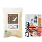 (深川めし風あさりご飯の素	)炊き込みご飯の素とコシヒカリ2合 感謝の気持ちをコメたギフト そのまま食べられる お試し プチギフト あさり 海鮮(代引不可)【メール便配送】【送料無料】