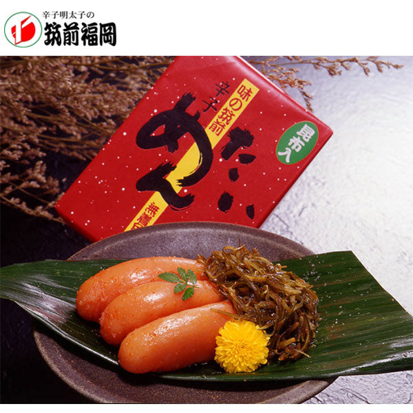 筑前福岡 昆布漬辛子明太子 無着色 ギフト (代引不可)【送料無料】