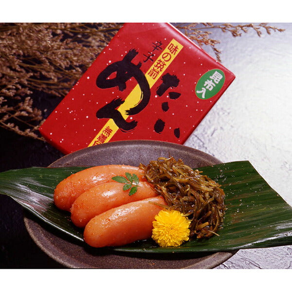 筑前福岡 昆布漬辛子明太子 無着色 ギフト (代引不可)【送料無料】