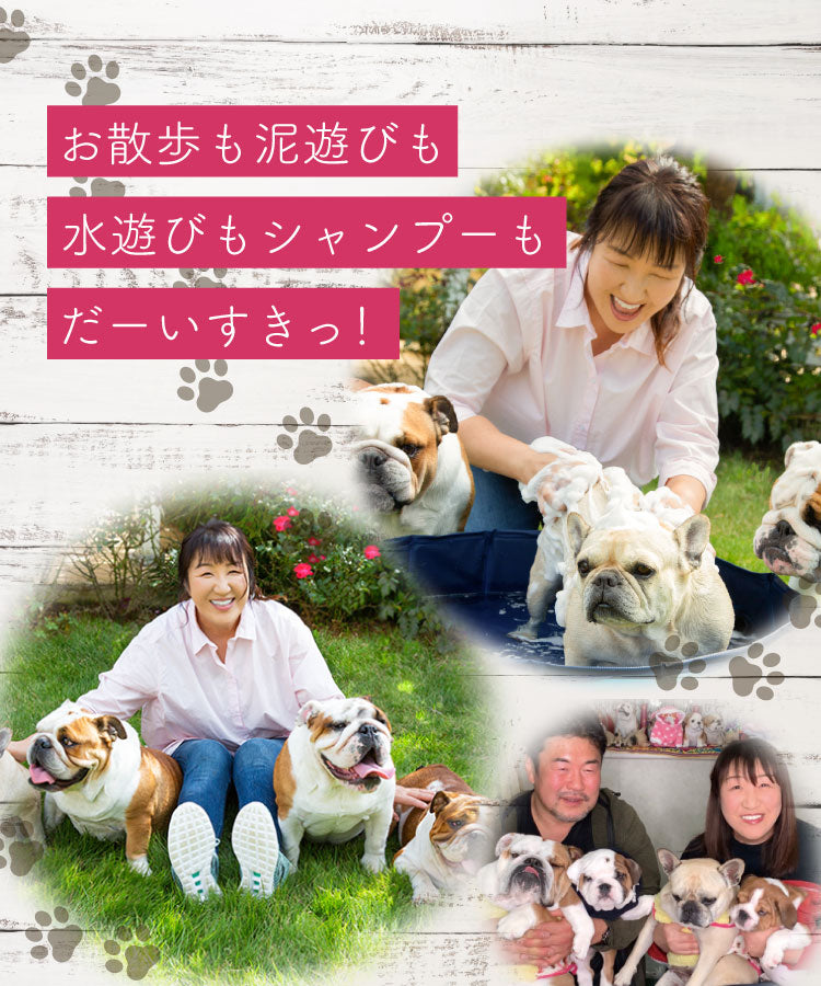 tuna トゥナ トリートメントインシャンプー 300ml 犬用シャンプー ウチワサボテンオイル ホワイトティーの香り