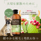 tuna トゥナ トリートメントインシャンプー 300ml 犬用シャンプー ウチワサボテンオイル ホワイトティーの香り