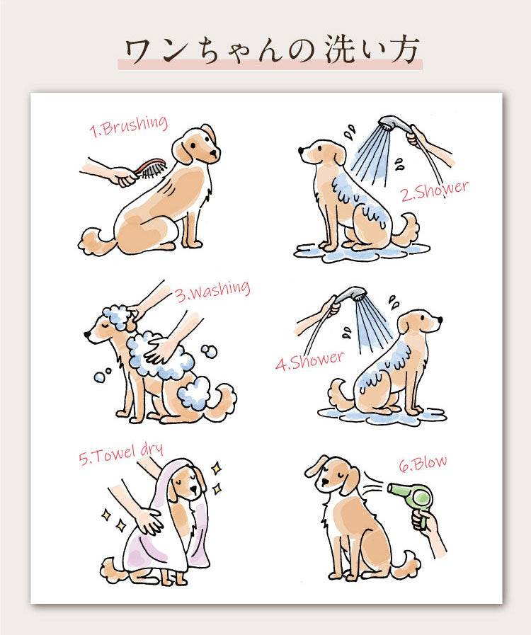 tuna トゥナ トリートメントインシャンプー 300ml 犬用シャンプー ウチワサボテンオイル ホワイトティーの香り