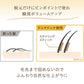 (ダークブラウン)ドンナドンナ ボリュームアップ スタイリングスティック 21g 薄毛 白髪 髪やせ ウォータープルーフ メイク コスメ 素数 化粧品【送料無料】