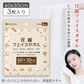 【携帯に便利で、吸水性も抜群】＼6枚入り×3袋／圧縮フェイスタオル 圧縮タオル 圧縮フェイスタオル バスタオル 個包装 圧縮タオル 厚手 使い捨て 繰り返し使用 100% 植物繊維使用 たっぷり吸水 介護 旅行 出張 掃除 抗菌処理 非常用 アウトドア フェイスタオル 備蓄品