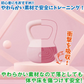ケトルベル ピンク ダンベル  筋トレ ダイエット