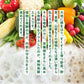まいにち酵素《約1ヶ月分》野草 果実 海藻 キノコ 豆類を使用 送料無料 酵素サプリ【カウシェファーム収穫対象商品】