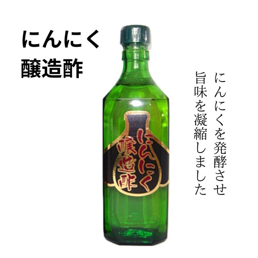 早池峰自然科学興業 七味にんにく にんにく醸造酢 500ml