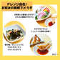 水野醤油店 酢の素 合成酢 500ml 4倍希釈